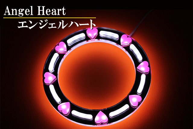 ヘッドライトイカリング加工