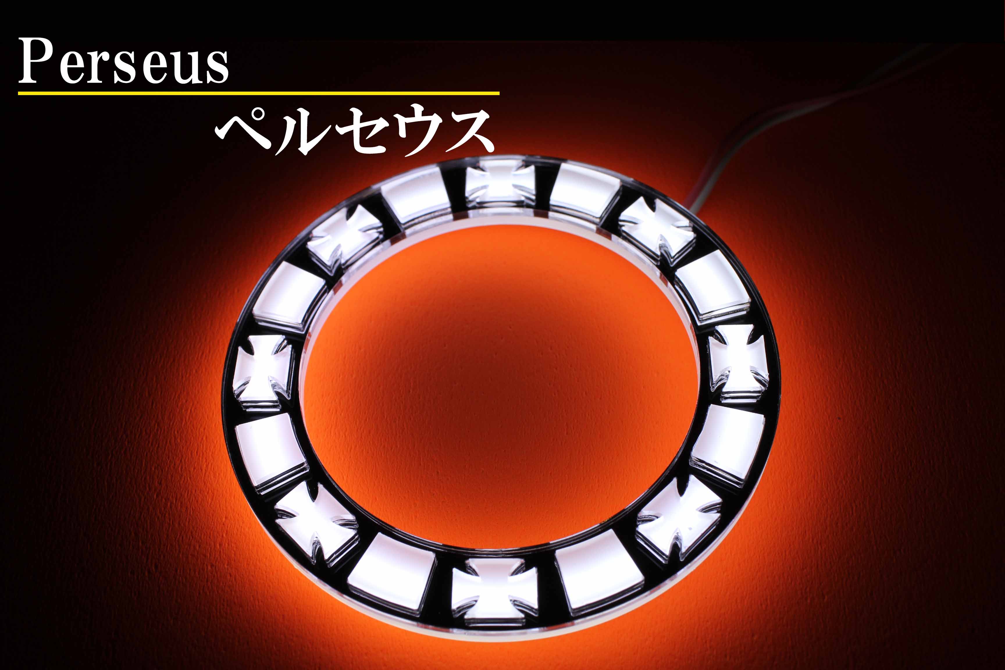 ヘッドライトイカリング加工