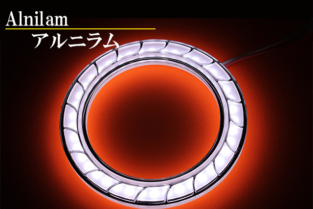 ヘッドライトイカリング加工