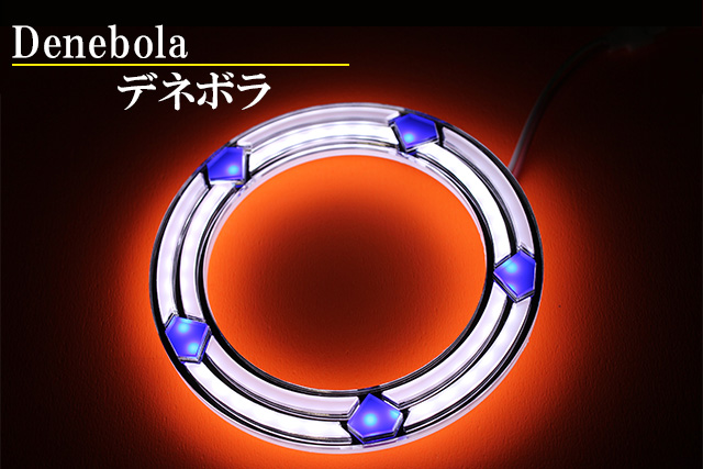 ヘッドライトイカリング加工