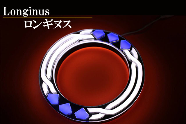 ヘッドライトイカリング加工