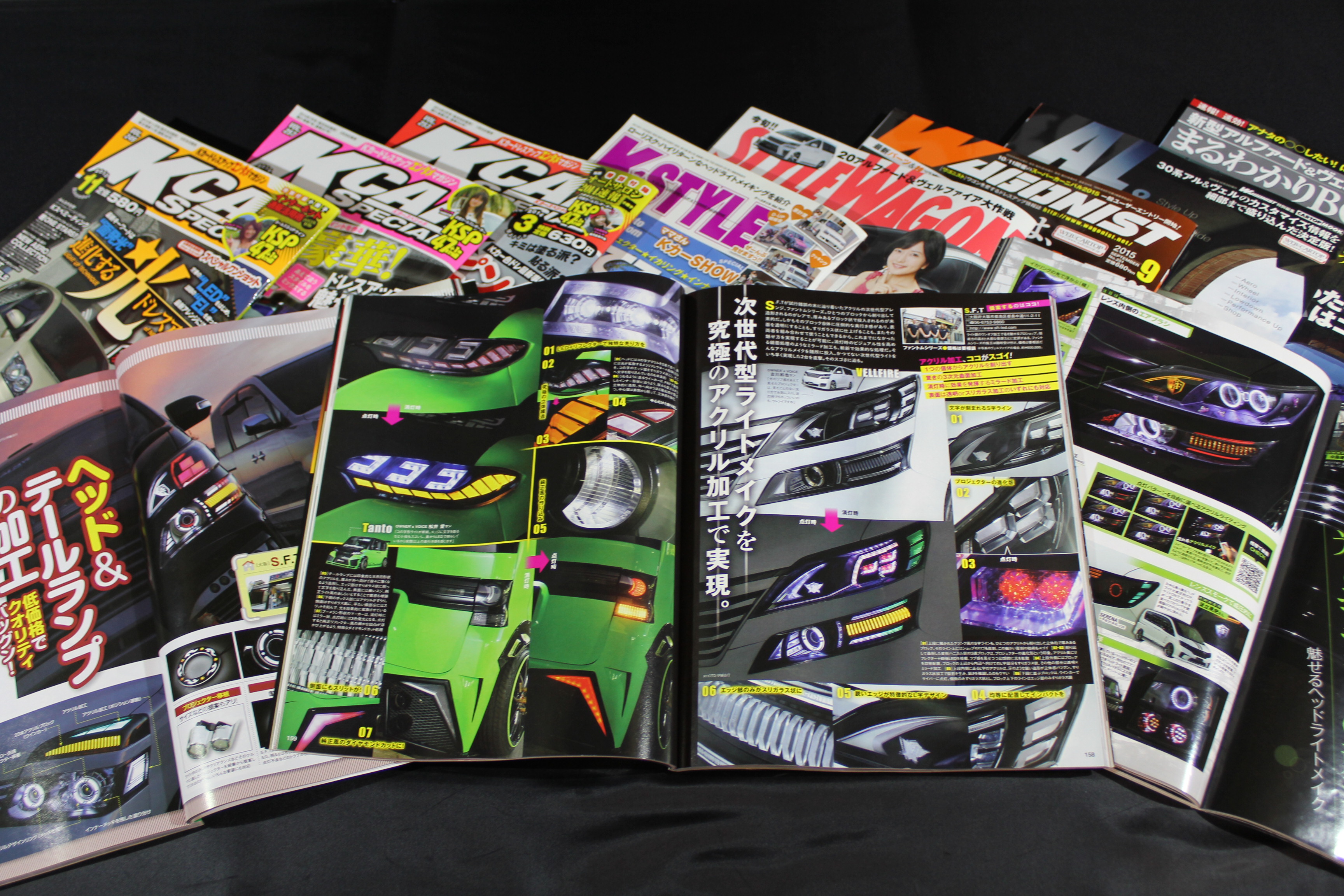 ヘッドライト加工ヘッドライトカスタム